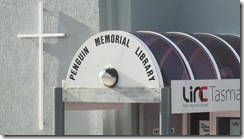 Penguin Memorial Library