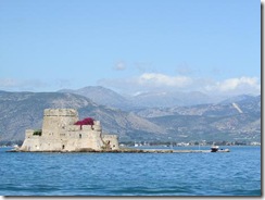 Boutzi fortress