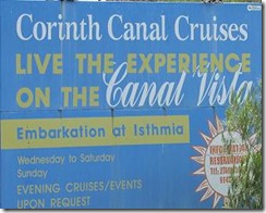 Canal Cruise sign