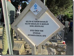 Ephesus Archaeological site sign