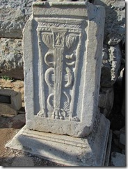 Medical symbol Ephesus