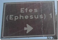 Road sign to Ephesus 2