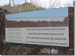 Akrotiri Signage