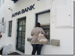 ATM at Alpha Bank