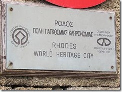 UNESCO sign