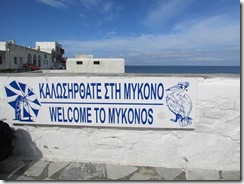 Welcome to Mykonos Sign